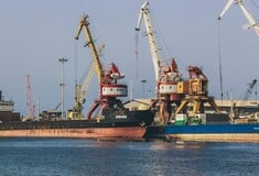 ΙΡΑΝ ΛΙΜΑΝΙΑ ΗΠΑ ΑΠΟΚΛΕΙΣΜΟΣ