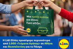 Η Lidl Ελλάς προσέφερε πάνω από 2.000 «Γεύματα Αγάπης» για το Πάσχα