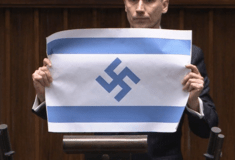 ΙΣΡΑΗΛ ΠΟΛΩΝΙΑ ΒΟΥΛΕΥΤΗΣ ΓΕΝΟΚΤΟΝΙΑ 