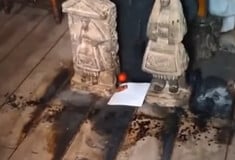 ΓΚΑΛΕΡΙ ΨΥΡΡΗ ΕΜΠΡΗΣΜΟΣ