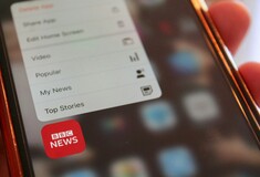 BBC ΑΠΟΛΥΣΕΙΣ