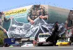 ΙΡΑΝ ΗΠΑ ΕΡΥΘΡΑ ΘΑΛΑΣΣΑ ΠΕΡΣΙΚΟΣ ΚΟΛΠΟΣ