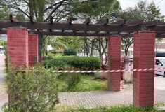 ΚΕΦΑΛΟΝΙΑ ΝΕΚΡΗ ΘΑΝΑΤΟΣ