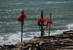 ΜΕΤΑΝΑΣΤΕΣ ΒΥΘΙΣΗ ΣΚΑΦΟΣ