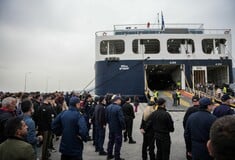 ΛΕΣΒΟΣ ΑΦΘΩΔΗΣ ΠΥΡΕΤΟΣ ΕΚΤΑΚΤΗ ΣΥΣΚΕΨΗ