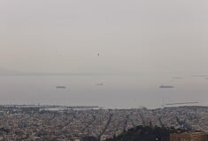 ΑΦΡΙΚΑΝΙΚΗ ΣΚΟΝΗ ΗΜΕΡΑ ΥΠΟΧΩΡΕΙ