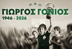 ΓΙΩΡΓΟΣ ΓΟΝΙΟΣ ΠΑΝΑΘΗΝΑΙΚΟΣ ΘΑΝΑΤΟΣ