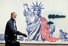 ΙΡΑΝ ΙΣΡΑΗΛ ΗΠΑ ΚΑΘΕΣΤΩΣ