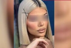 ΚΕΦΑΛΟΝΙΑ 19ΧΡΟΝΗ ΝΑΡΚΩΤΙΚΑ