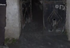 ΚΥΨΕΛΗ ΤΣΙΜΕΝΤΟ ΔΙΑΡΡΟΗ