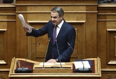 ΚΥΡΙΑΚΟΣ ΜΗΤΣΟΤΑΚΗΣ ΒΟΥΛΗ ΚΡΑΤΟΣ ΔΙΚΑΙΟΥ