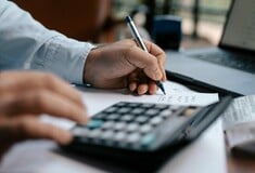 ΑΑΔΕ ΦΟΡΟΛΟΓΙΚΕΣ ΔΗΛΩΣΕΙΣ 