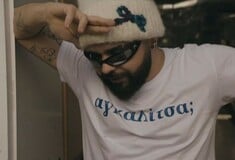 ΑΚΥΛΑΣ ΕΡΤ ΣΕΙΡΑ