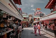 ΙΑΠΩΝΙΑ ΚΑΥΣΩΝΑΣ ΝΕΟ ΟΝΟΜΑ ΖΕΣΤΗ