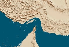 ΙΡΑΝ ΣΤΕΝΑ ΤΟΥ ΟΡΜΟΥΖ ΕΚΕΧΕΙΡΙΑ ΗΠΑ