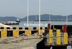 ΙΣΘΜΟΣ ΚΟΡΙΝΘΟΥ ΝΕΚΡΗ 17ΧΡΟΝΗ ΕΞΑΦΑΝΙΣΗ