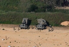 ΛΙΒΑΝΟΣ ΙΣΡΑΗΛ ΕΚΕΧΕΙΡΙΑ