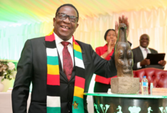 ΖΙΜΠΑΜΠΟΥΕ 