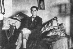 Χαμένο ποίημα του Φεδερίκο Γκαρθία Λόρκα ανακαλύφθηκε 93 χρόνια μετά τη σύνθεσή του