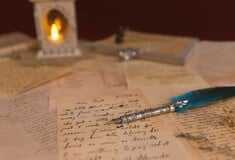 ΦΕΔΕΡΙΚΟ ΓΚΑΡΘΙΑ ΛΟΡΚΑ ΠΟΙΗΜ