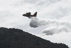 ΦΩΤΙΑ ΑΧΑΪΑ 