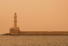 ΚΑΙΡΟΣ ΑΦΡΙΚΑΝΙΚΗ ΣΚΟΝΗ ΚΑΤΑΙΓΙΔΕΣ