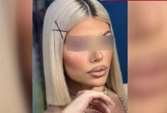 ΚΕΦΑΛΟΝΙΑ ΝΕΚΡΗ ΘΑΝΑΤΟΣ