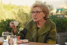 ΜΑΡΩ ΚΟΝΤΟΥ