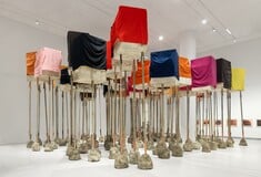 Τίτλοι τέλους για τον πολιτιστικό οργανισμό ΝΕΟΝ