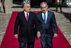 ΙΣΡΑΗΛ ΟΥΓΓΑΡΙΑ ΕΕ