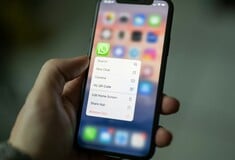 WHATSAPP ΕΥΡΩΠΗ ΔΗΜΟΣΙΟΙ ΥΠΑΛΛΗΛΟΙ