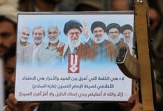 ΙΡΑΝ ΗΠΑ ΕΚΕΧΕΙΡΙΑ ΔΙΑΠΡΑΓΜΑΤΕΥΣΕΙΣ