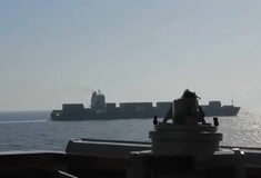 ΠΛΟΙΟ ΙΡΑΝ ΕΠΙΘΕΣΗ ΗΠΑ