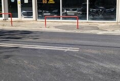 ΛΙΟΣΙΩΝ ΤΡΟΧΑΙΟ 16ΧΡΟΝΗ ΚΡΙΣΙΜΑ