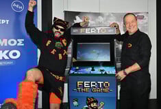 AKYLAS EUROVISION 2026 ΦΩΚΑΣ ΕΥΑΓΓΕΛΙΝΟΣ