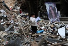 ΔΙΕΘΝΗΣ ΑΜΝΗΣΤΙΑ ΕΚΘΕΣΗ ΤΡΑΜΠ ΠΟΥΤΙΝ ΝΕΤΑΝΙΑΧΟΥ ΑΡΠΑΚΤΙΚΑ