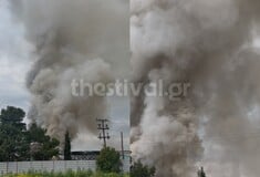 ΦΩΤΙΑ ΤΩΡΑ ΘΕΣΣΑΛΟΝΙΚΗ 112