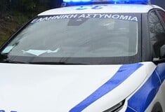 ΗΡΑΚΛΕΙΟ ΕΞΑΦΑΝΙΣΗ 43ΧΡΟΝΗ ΕΡΕΥΝΑ
