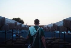 ΚΟΙΝΩΝΙΚΟΣ ΤΟΥΡΙΣΜΟΣ 2026 ΑΙΤΗΣΕΙΣ ΣΗΜΕΡΑ ΑΦΜ