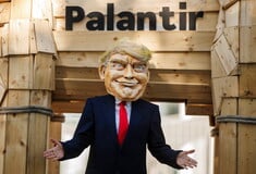 PALANTIR ΗΠΑ ΙΣΡΑΗΛ 