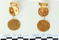 ΑΙΓΙΝΑ ΕΥΡΗΜΑΤΑ ΧΡΥΣΑ ΦΥΛΑΚΤΑ ΚΟΛΩΝΑ ΥΠΟΥΡΓΕΙΟ ΠΟΛΙΤΙΣΜΟΥ