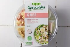 Ο Φρεσκούλης παρουσιάζει την νέα Σαλάτα Chef