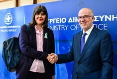 ΚΟΒΕΣΙ ΦΛΩΡΙΔΗΣ ΣΥΝΑΝΤΗΣΗ ΤΙ ΕΙΠΑΝ