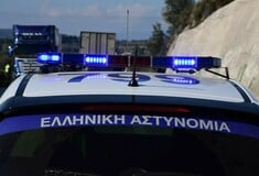 ΚΡΗΤΗ ΝΕΚΡΗ ΕΛΕΥΘΕΡΙΑ