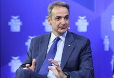 ΚΥΡΙΑΚΟΣ ΜΗΤΣΟΤΑΚΗΣ ΔΕΛΦΟΙ ΜΕΣΗ ΑΝΑΤΟΛΗ