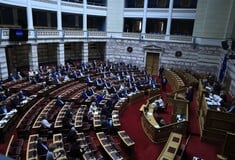 ΟΠΕΚΕΠΕ ΒΟΥΛΗ ΑΡΣΗ ΑΣΥΛΙΑΣ ΒΟΥΛΕΥΤΕΣ