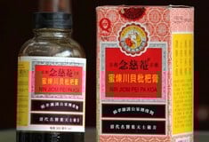 ΣΙΡΟΠΙ ΚΙΝΑ ΔΥΤΙΚΕΣ ΧΩΡΕΣ