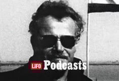 Η σκληρή αλήθεια για τον Γκαστ Αβράκωτο