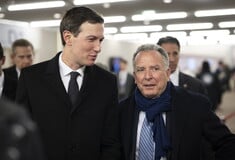 ΗΠΑ ΙΡΑΝ ΠΑΚΙΣΤΑΝ 