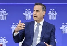 ΟΙΚΟΝΟΜΙΚΟ ΦΟΡΟΥΜ ΤΩΝ ΔΕΛΦΩΝ ΣΤΑΥΡΟΣ ΠΑΠΑΣΤΑΥΡΟΥ 